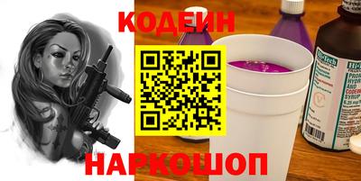 спиды Бузулук