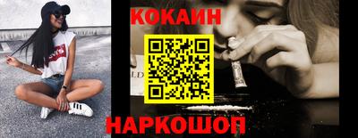 apvp Будённовск