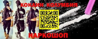 МДМА Бугуруслан