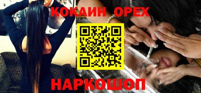 apvp Будённовск