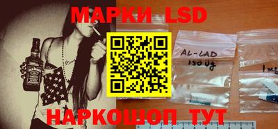 спиды Бузулук