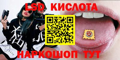 apvp Будённовск