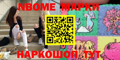 apvp Будённовск