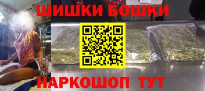 спиды Бузулук