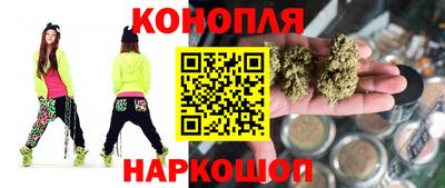 спиды Бузулук
