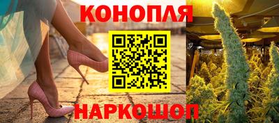 спиды Бузулук