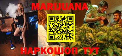 спиды Бузулук