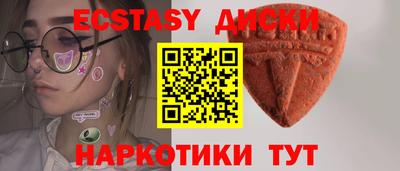 apvp Будённовск