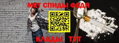 МДМА Бугуруслан