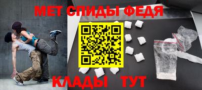 apvp Будённовск