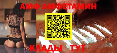 apvp Будённовск