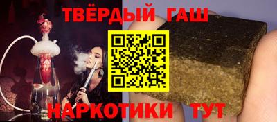 apvp Будённовск