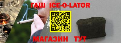 apvp Будённовск