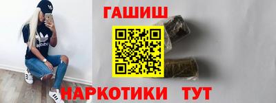 спиды Бузулук
