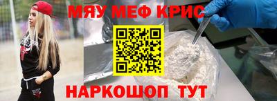 apvp Будённовск