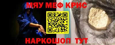 apvp Будённовск