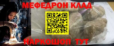 apvp Будённовск